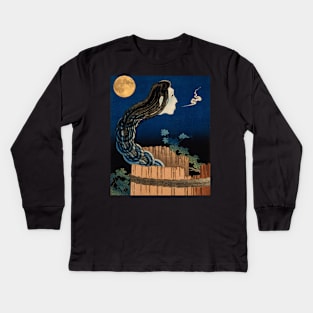 Japanese art (2) Kids Long Sleeve T-Shirt